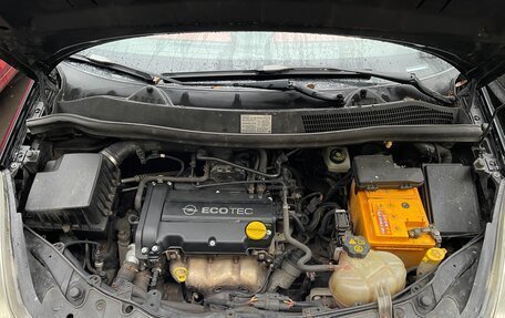 Opel Corsa D, 2007 год, 600 000 рублей, 7 фотография