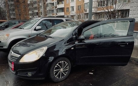 Opel Corsa D, 2007 год, 600 000 рублей, 12 фотография