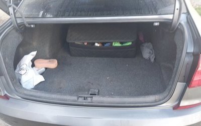 Volkswagen Passat B8 рестайлинг, 2016 год, 1 450 000 рублей, 1 фотография