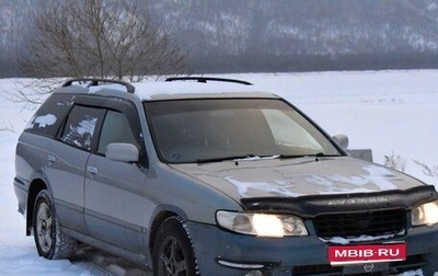 Nissan Avenir II, 1998 год, 200 000 рублей, 1 фотография