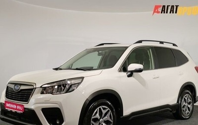 Subaru Forester, 2020 год, 2 472 000 рублей, 1 фотография