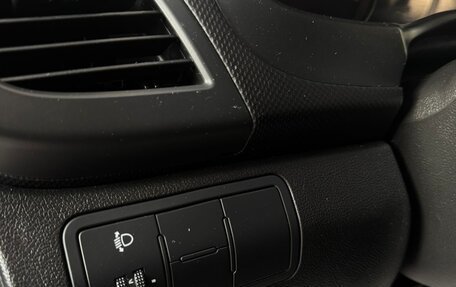 Hyundai Solaris II рестайлинг, 2015 год, 1 089 000 рублей, 10 фотография