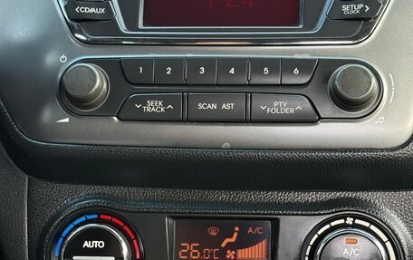 KIA Rio III рестайлинг, 2012 год, 830 000 рублей, 3 фотография