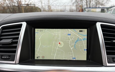 Mercedes-Benz GL-Класс, 2014 год, 3 000 000 рублей, 18 фотография