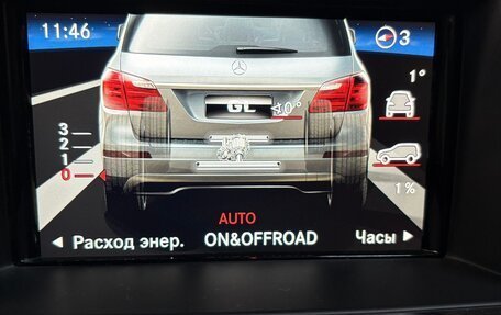 Mercedes-Benz GL-Класс, 2014 год, 3 000 000 рублей, 25 фотография