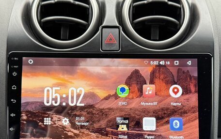 Nissan Qashqai, 2010 год, 1 090 000 рублей, 13 фотография