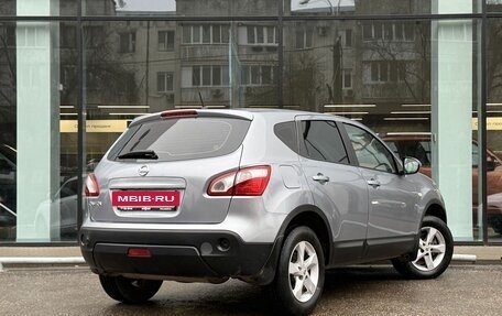 Nissan Qashqai, 2010 год, 1 090 000 рублей, 5 фотография