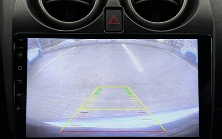 Nissan Qashqai, 2010 год, 1 090 000 рублей, 15 фотография