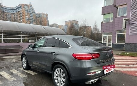 Mercedes-Benz GLE Coupe, 2018 год, 4 500 000 рублей, 2 фотография