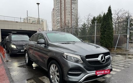 Mercedes-Benz GLE Coupe, 2018 год, 4 500 000 рублей, 3 фотография