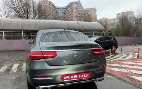 Mercedes-Benz GLE Coupe, 2018 год, 4 500 000 рублей, 14 фотография