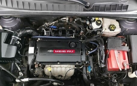 Chevrolet Orlando I, 2012 год, 924 000 рублей, 17 фотография