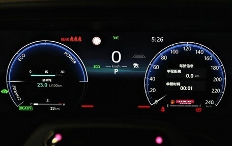 Toyota Camry, 2025 год, 4 940 000 рублей, 23 фотография