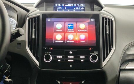 Subaru Forester, 2020 год, 2 472 000 рублей, 5 фотография