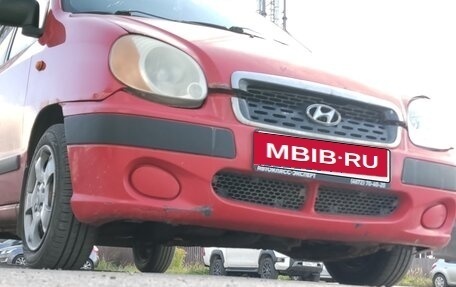 Hyundai Atos, 2001 год, 125 000 рублей, 6 фотография