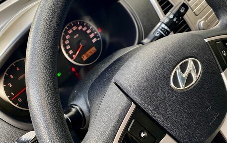 Hyundai i20 IB рестайлинг, 2009 год, 659 000 рублей, 15 фотография