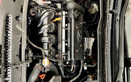 Hyundai i20 IB рестайлинг, 2009 год, 659 000 рублей, 19 фотография