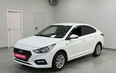 Hyundai Solaris II рестайлинг, 2017 год, 820 000 рублей, 1 фотография