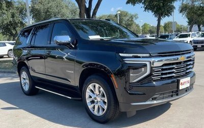 Chevrolet Tahoe IV, 2025 год, 14 971 822 рублей, 1 фотография