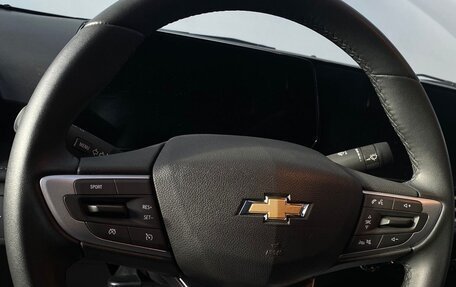 Chevrolet Monza, 2023 год, 1 939 000 рублей, 8 фотография