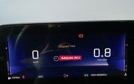 Chevrolet Monza, 2023 год, 1 939 000 рублей, 11 фотография