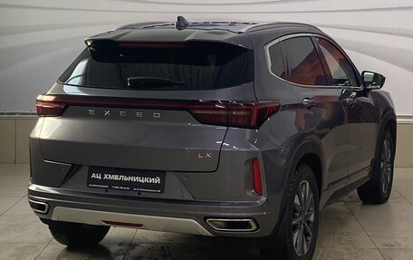 CheryExeed LX, 2022 год, 2 039 000 рублей, 4 фотография