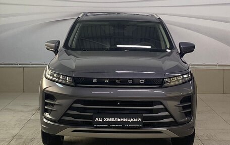 CheryExeed LX, 2022 год, 2 039 000 рублей, 2 фотография