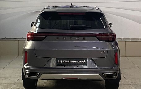 CheryExeed LX, 2022 год, 2 039 000 рублей, 5 фотография