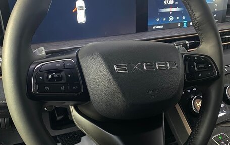 CheryExeed LX, 2022 год, 2 039 000 рублей, 8 фотография