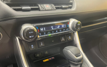 Toyota RAV4, 2025 год, 4 199 000 рублей, 10 фотография