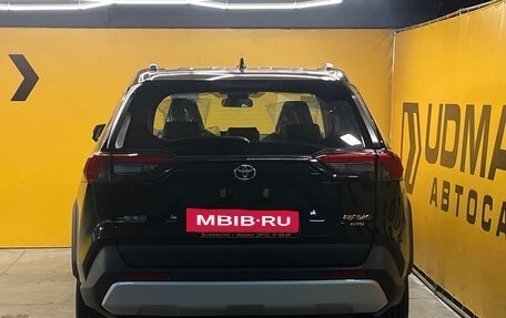 Toyota RAV4, 2025 год, 4 199 000 рублей, 7 фотография