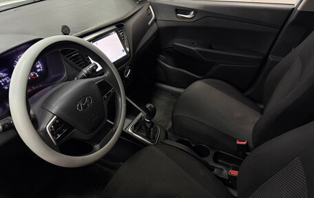 Hyundai Solaris II рестайлинг, 2017 год, 820 000 рублей, 10 фотография