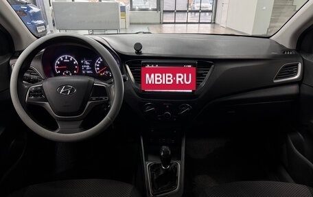 Hyundai Solaris II рестайлинг, 2017 год, 820 000 рублей, 11 фотография