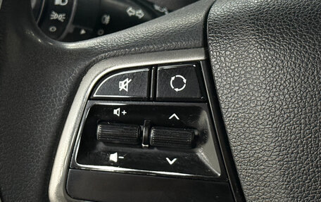 Hyundai Solaris II рестайлинг, 2017 год, 820 000 рублей, 19 фотография