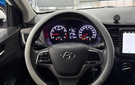 Hyundai Solaris II рестайлинг, 2017 год, 820 000 рублей, 23 фотография