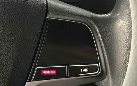 Hyundai Solaris II рестайлинг, 2017 год, 820 000 рублей, 20 фотография