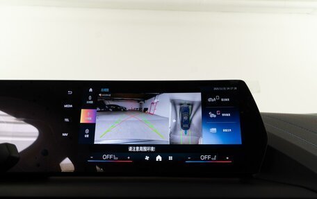 BMW 2 серия, 2025 год, 7 099 898 рублей, 23 фотография