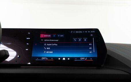 BMW 2 серия, 2025 год, 7 099 898 рублей, 21 фотография