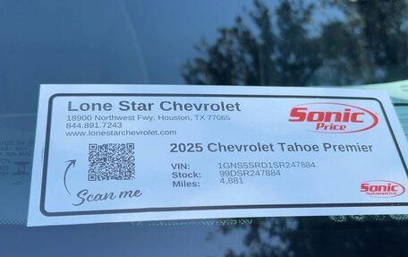 Chevrolet Tahoe IV, 2025 год, 14 971 822 рублей, 28 фотография