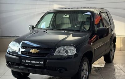 Chevrolet Niva I рестайлинг, 2019 год, 859 000 рублей, 1 фотография