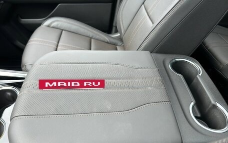 Chevrolet Tahoe IV, 2025 год, 15 744 210 рублей, 20 фотография