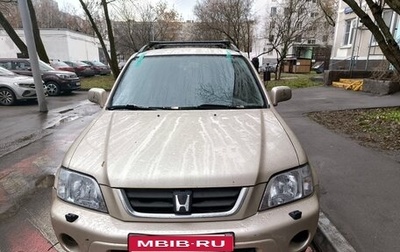 Honda CR-V IV, 1999 год, 500 000 рублей, 1 фотография