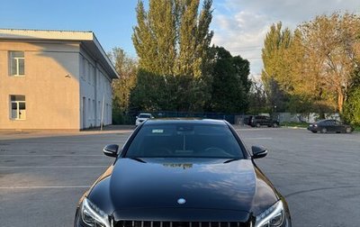 Mercedes-Benz C-Класс, 2014 год, 2 900 000 рублей, 1 фотография