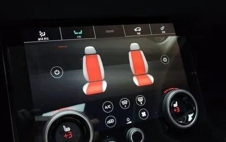 Land Rover Range Rover Evoque II, 2019 год, 3 300 000 рублей, 18 фотография