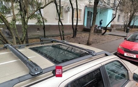 Honda CR-V IV, 1999 год, 500 000 рублей, 13 фотография