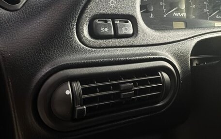 Chevrolet Niva I рестайлинг, 2019 год, 859 000 рублей, 12 фотография