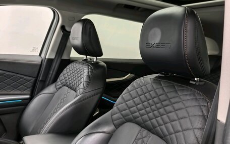 CheryExeed TXL, 2022 год, 2 150 000 рублей, 10 фотография