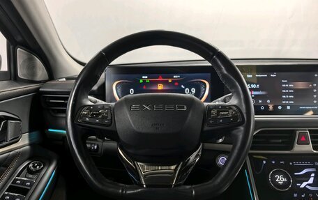 CheryExeed TXL, 2022 год, 2 150 000 рублей, 15 фотография