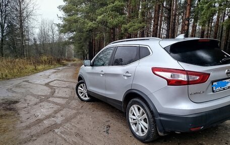 Nissan Qashqai, 2018 год, 1 850 000 рублей, 5 фотография