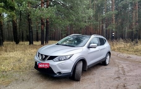 Nissan Qashqai, 2018 год, 1 850 000 рублей, 8 фотография